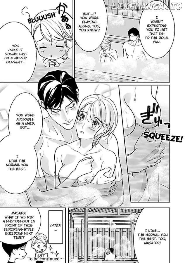 Oshi ni Niteiru Kowamotejoshi Konoaibu Yonda Koto Aru Chapter 4 - page 29