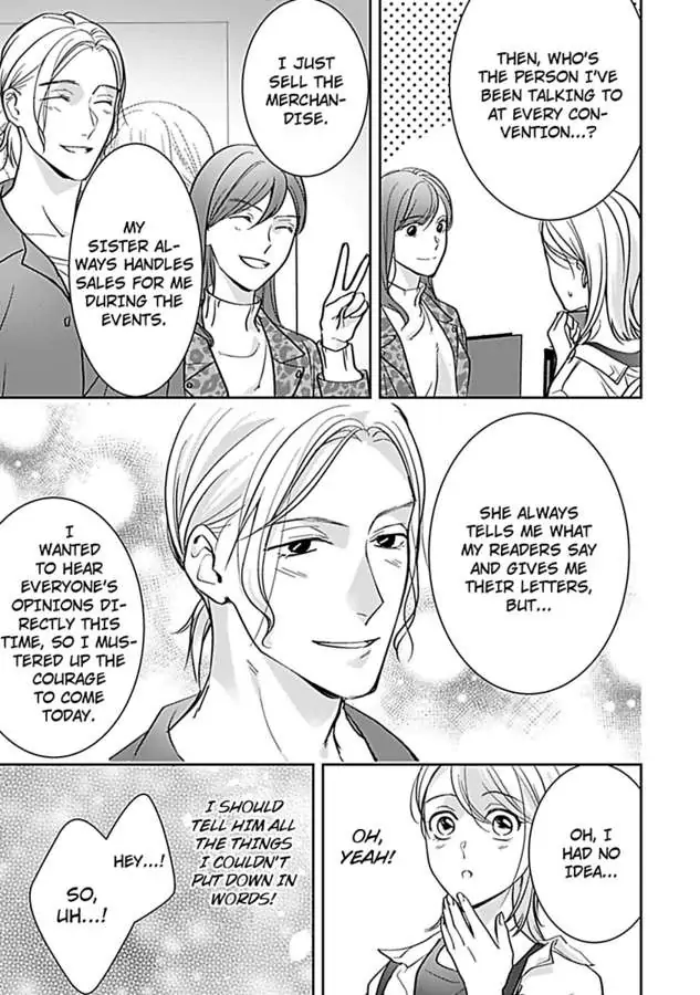 Oshi ni Niteiru Kowamotejoshi Konoaibu Yonda Koto Aru Chapter 5 - page 11
