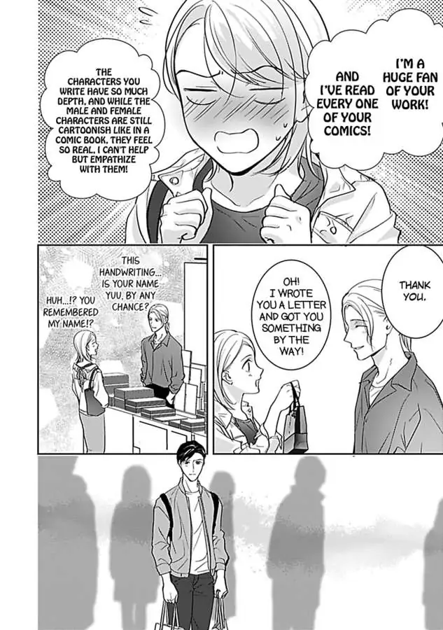 Oshi ni Niteiru Kowamotejoshi Konoaibu Yonda Koto Aru Chapter 5 - page 12