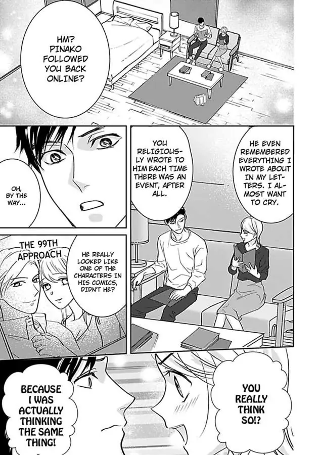 Oshi ni Niteiru Kowamotejoshi Konoaibu Yonda Koto Aru Chapter 5 - page 13