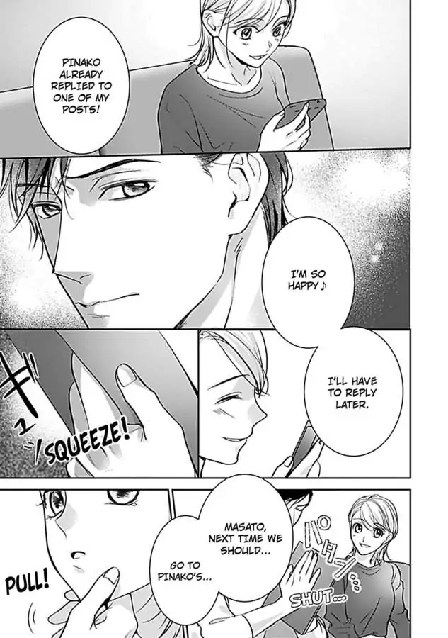 Oshi ni Niteiru Kowamotejoshi Konoaibu Yonda Koto Aru Chapter 5 - page 15