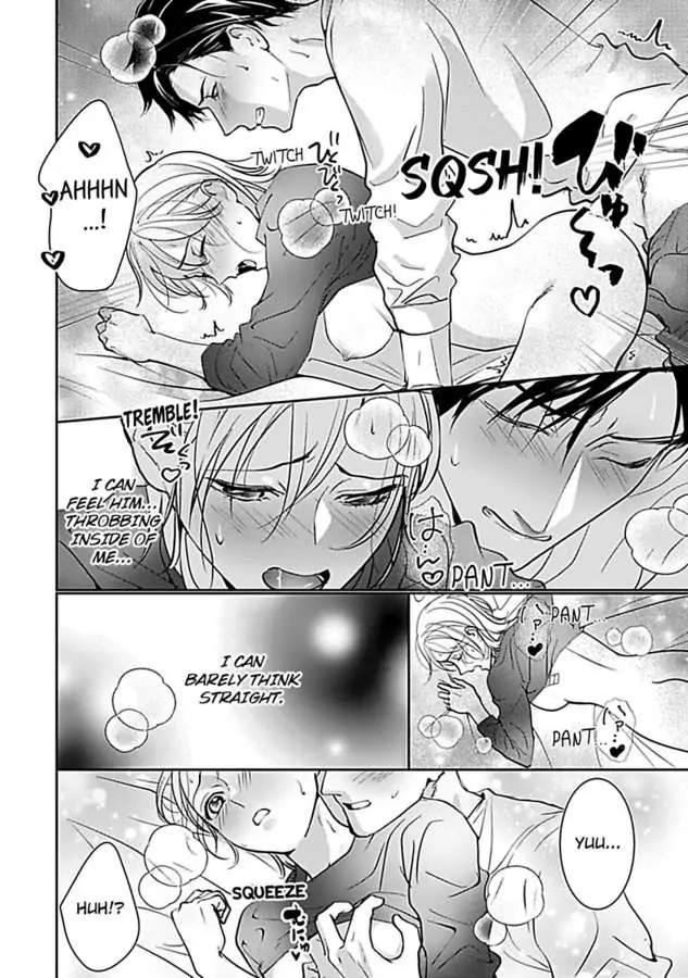 Oshi ni Niteiru Kowamotejoshi Konoaibu Yonda Koto Aru Chapter 5 - page 18