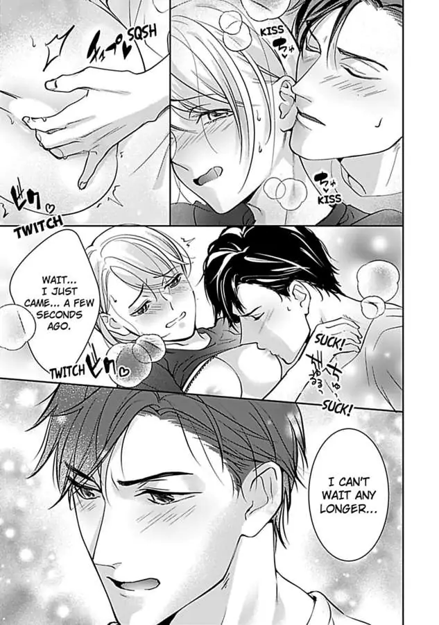 Oshi ni Niteiru Kowamotejoshi Konoaibu Yonda Koto Aru Chapter 5 - page 19