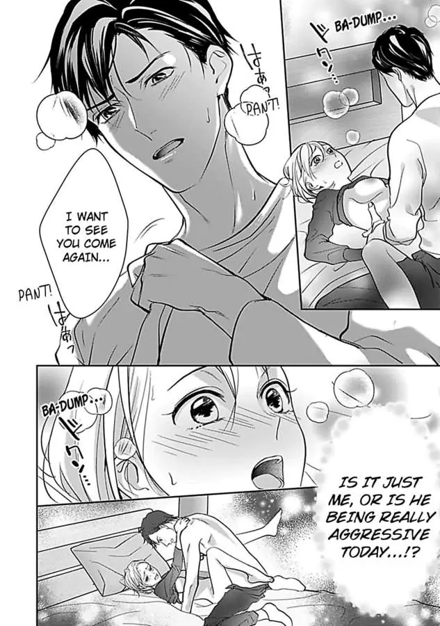 Oshi ni Niteiru Kowamotejoshi Konoaibu Yonda Koto Aru Chapter 5 - page 20