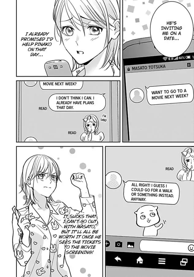 Oshi ni Niteiru Kowamotejoshi Konoaibu Yonda Koto Aru Chapter 5 - page 24