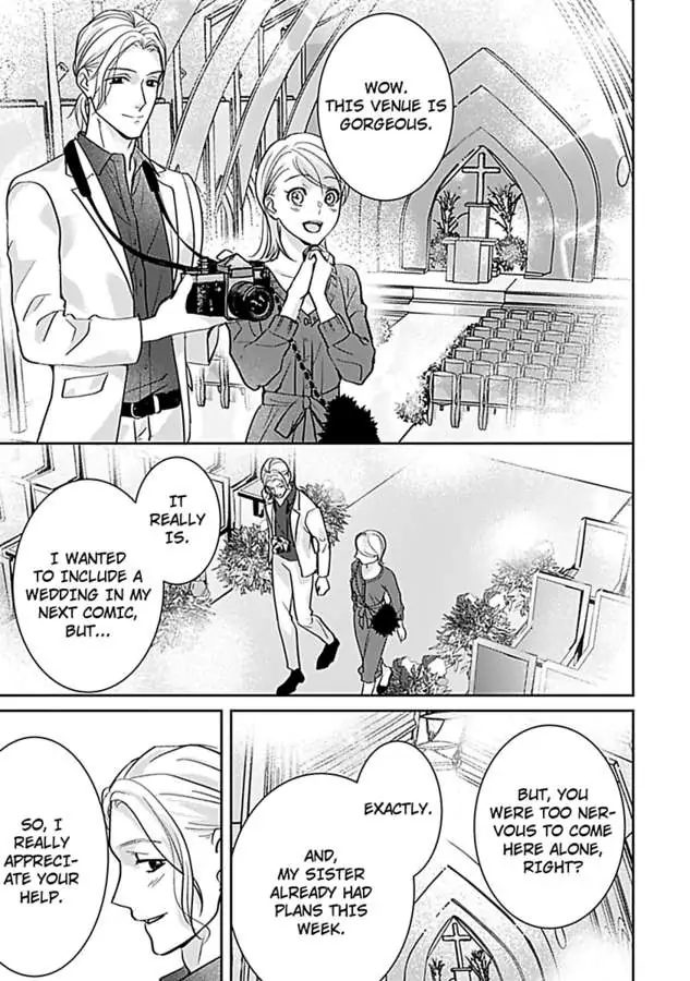 Oshi ni Niteiru Kowamotejoshi Konoaibu Yonda Koto Aru Chapter 5 - page 25