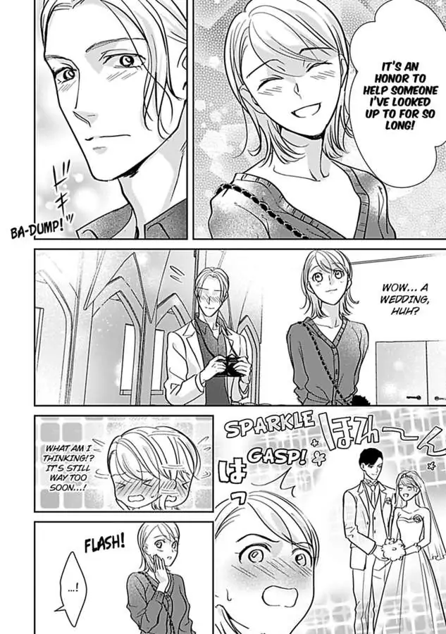 Oshi ni Niteiru Kowamotejoshi Konoaibu Yonda Koto Aru Chapter 5 - page 26