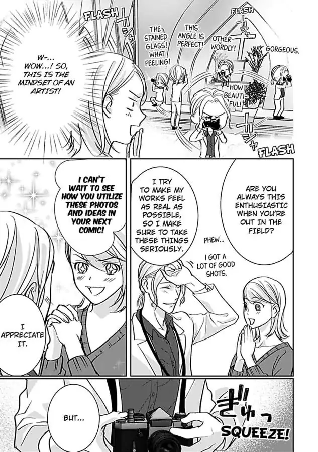 Oshi ni Niteiru Kowamotejoshi Konoaibu Yonda Koto Aru Chapter 5 - page 27
