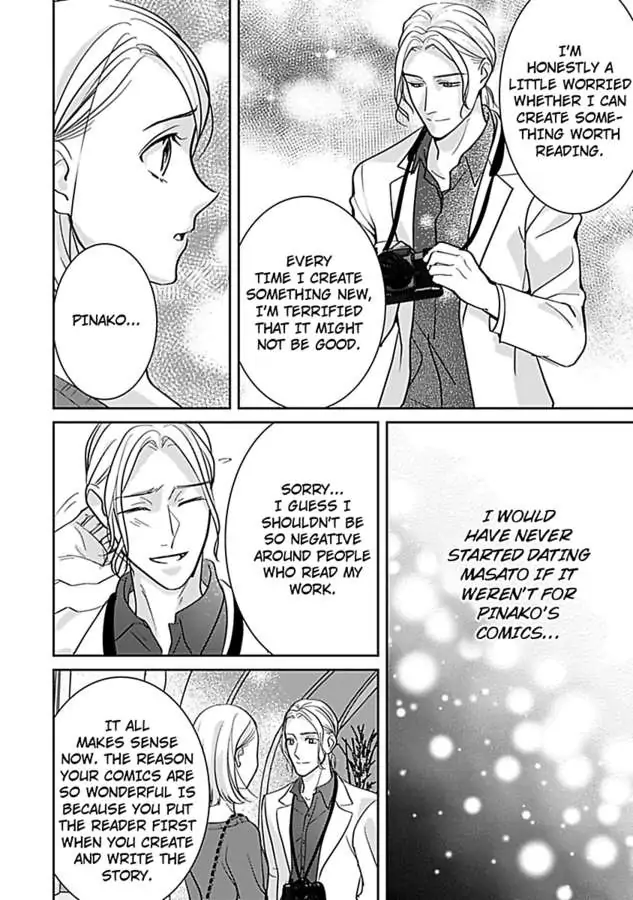 Oshi ni Niteiru Kowamotejoshi Konoaibu Yonda Koto Aru Chapter 5 - page 28