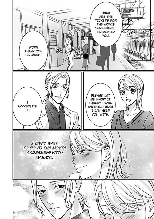Oshi ni Niteiru Kowamotejoshi Konoaibu Yonda Koto Aru Chapter 5 - page 30