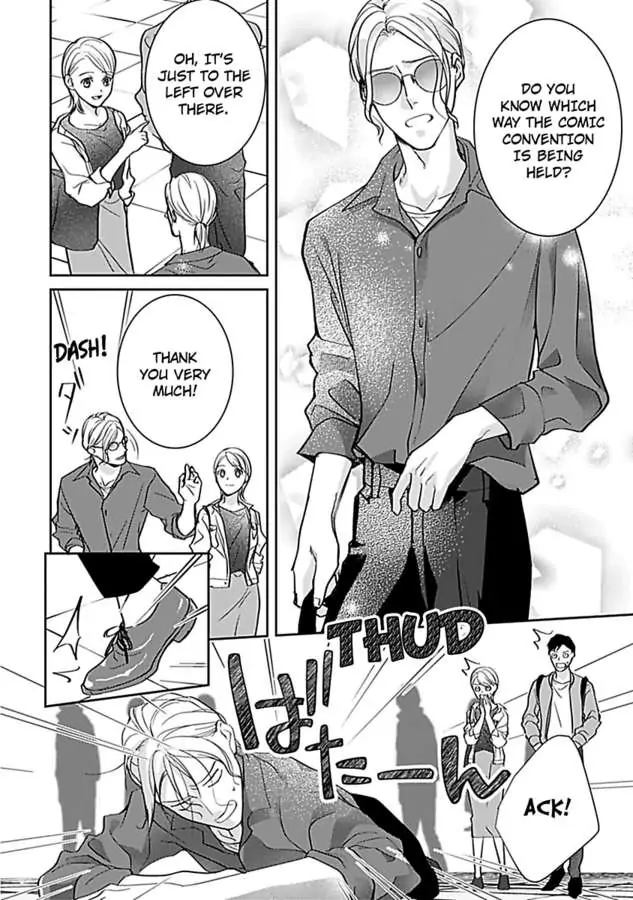 Oshi ni Niteiru Kowamotejoshi Konoaibu Yonda Koto Aru Chapter 5 - page 4