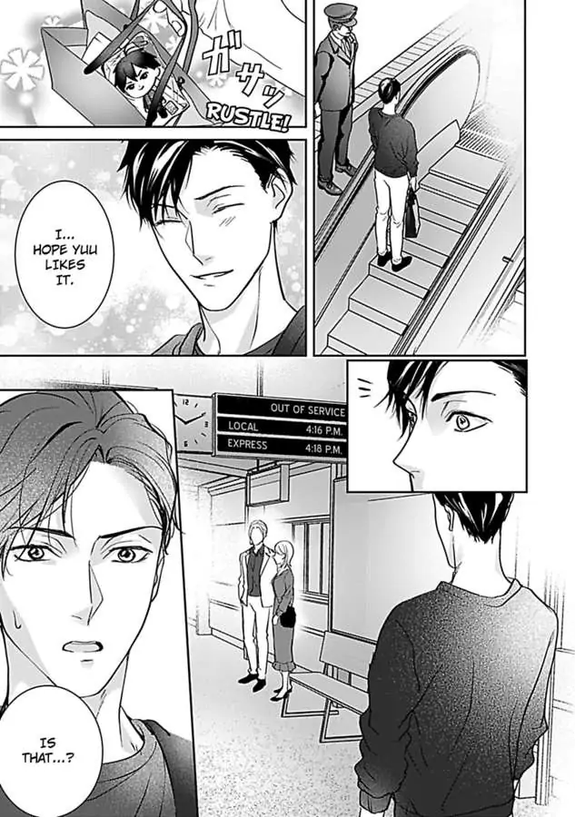 Oshi ni Niteiru Kowamotejoshi Konoaibu Yonda Koto Aru Chapter 5 - page 31