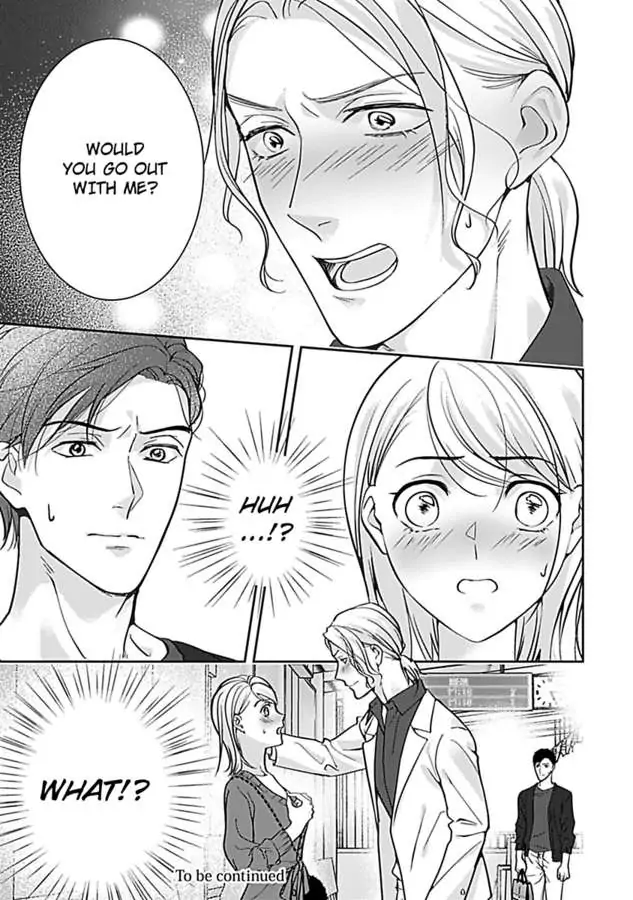 Oshi ni Niteiru Kowamotejoshi Konoaibu Yonda Koto Aru Chapter 5 - page 33