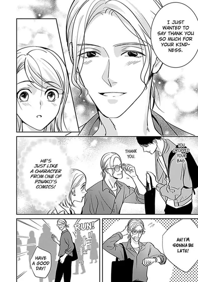 Oshi ni Niteiru Kowamotejoshi Konoaibu Yonda Koto Aru Chapter 5 - page 6