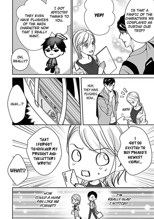 Oshi ni Niteiru Kowamotejoshi Konoaibu Yonda Koto Aru Chapter 5 - page 8