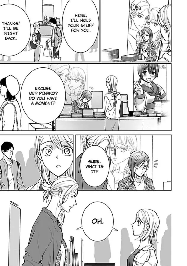 Oshi ni Niteiru Kowamotejoshi Konoaibu Yonda Koto Aru Chapter 5 - page 9