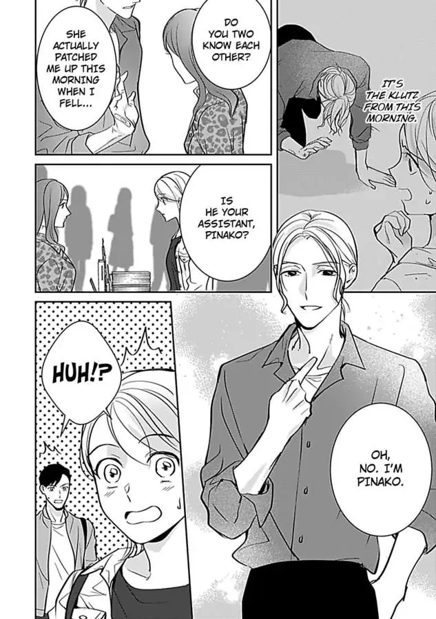 Oshi ni Niteiru Kowamotejoshi Konoaibu Yonda Koto Aru Chapter 5 - page 10