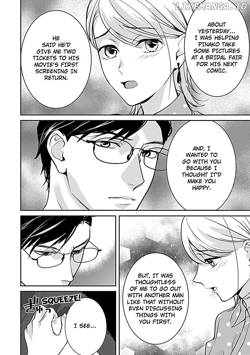Oshi ni Niteiru Kowamotejoshi Konoaibu Yonda Koto Aru Chapter 6 - page 12