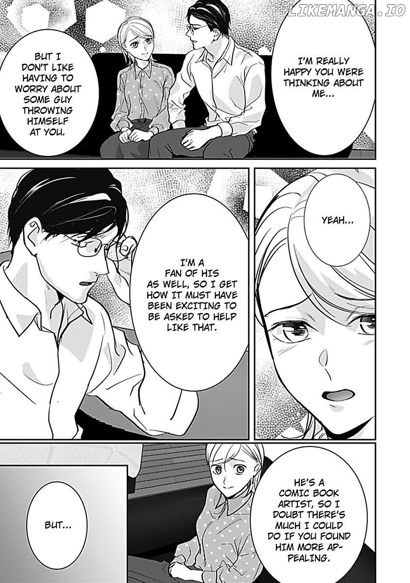 Oshi ni Niteiru Kowamotejoshi Konoaibu Yonda Koto Aru Chapter 6 - page 13