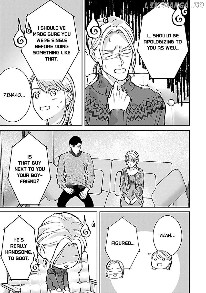 Oshi ni Niteiru Kowamotejoshi Konoaibu Yonda Koto Aru Chapter 6 - page 17