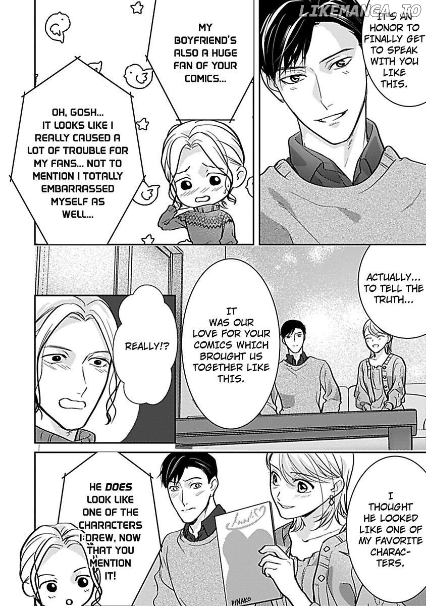 Oshi ni Niteiru Kowamotejoshi Konoaibu Yonda Koto Aru Chapter 6 - page 18