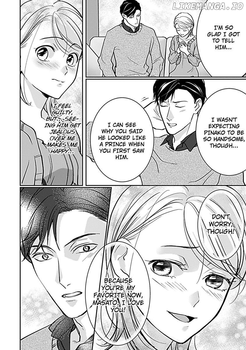 Oshi ni Niteiru Kowamotejoshi Konoaibu Yonda Koto Aru Chapter 6 - page 20