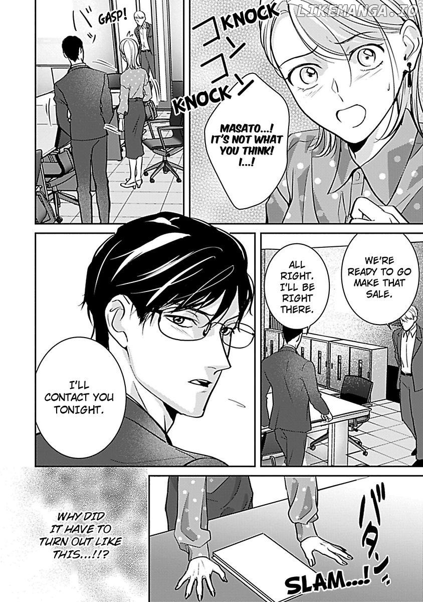 Oshi ni Niteiru Kowamotejoshi Konoaibu Yonda Koto Aru Chapter 6 - page 8