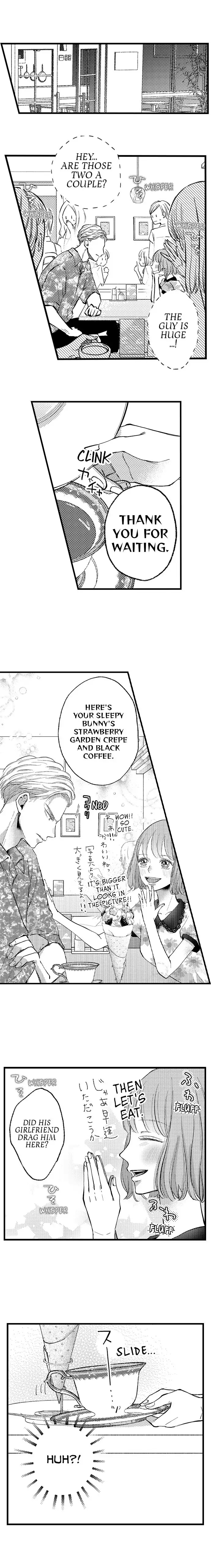 Kowarerukurai Yasashiku Daite Chapter 1 - page 2