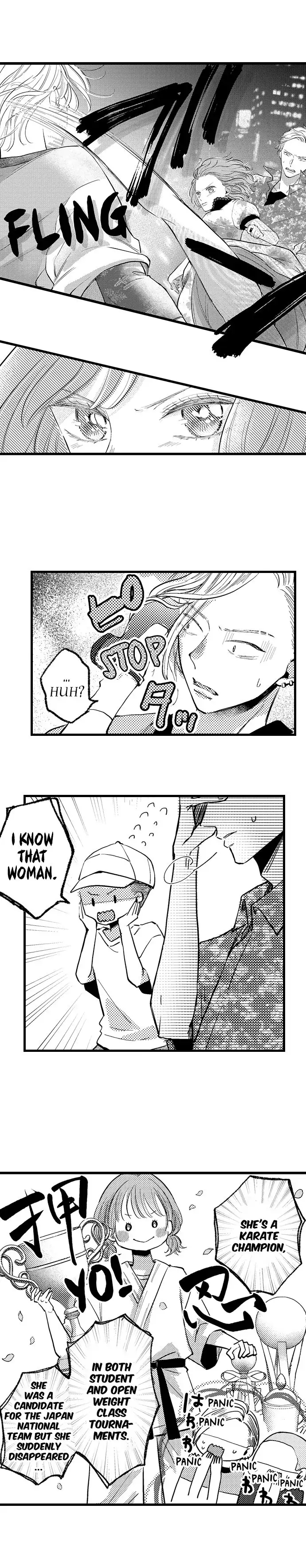 Kowarerukurai Yasashiku Daite Chapter 1 - page 6