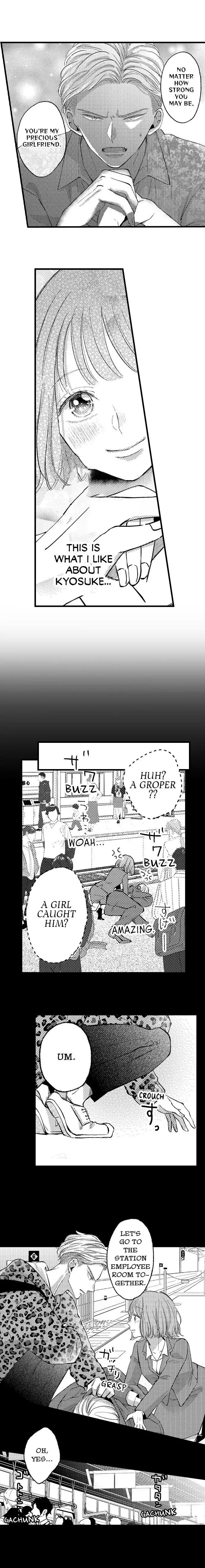 Kowarerukurai Yasashiku Daite Chapter 1 - page 8