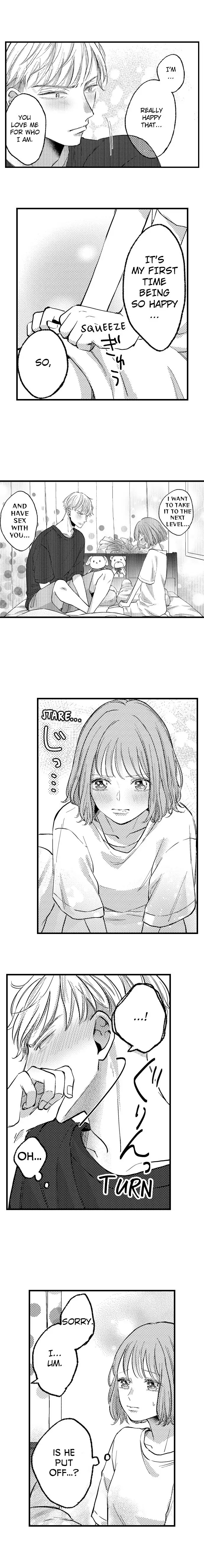 Kowarerukurai Yasashiku Daite Chapter 2 - page 9