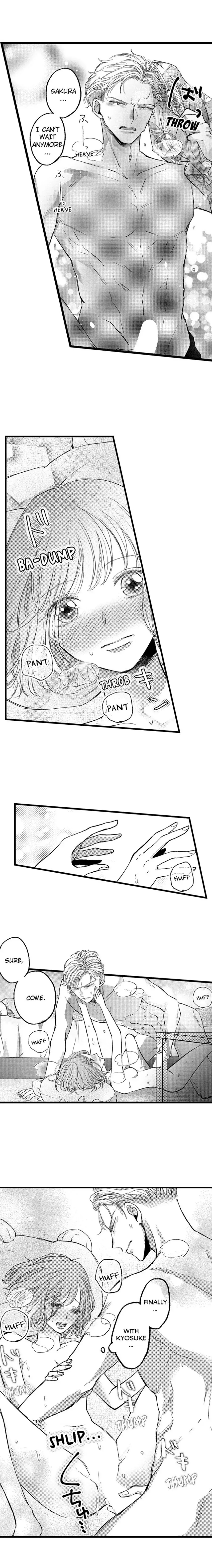 Kowarerukurai Yasashiku Daite Chapter 6 - page 2