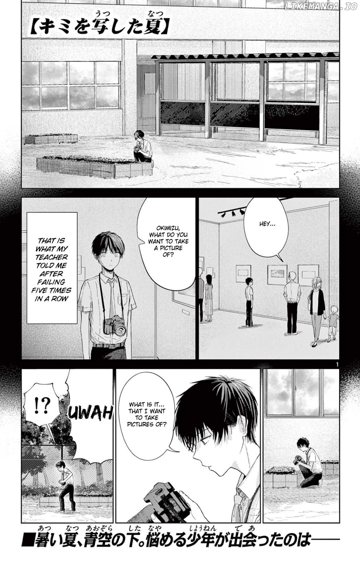 Kimi wo Utsushita Natsu Chapter 1 - page 1