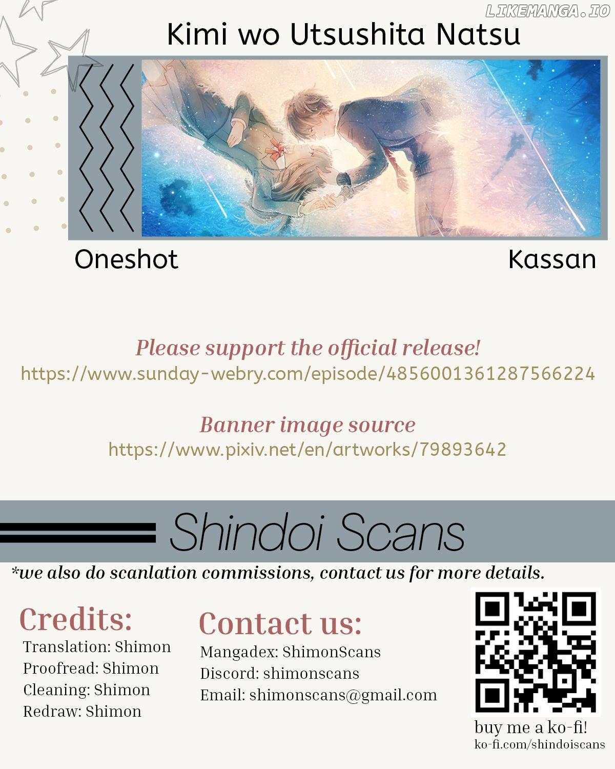 Kimi wo Utsushita Natsu Chapter 1 - page 33