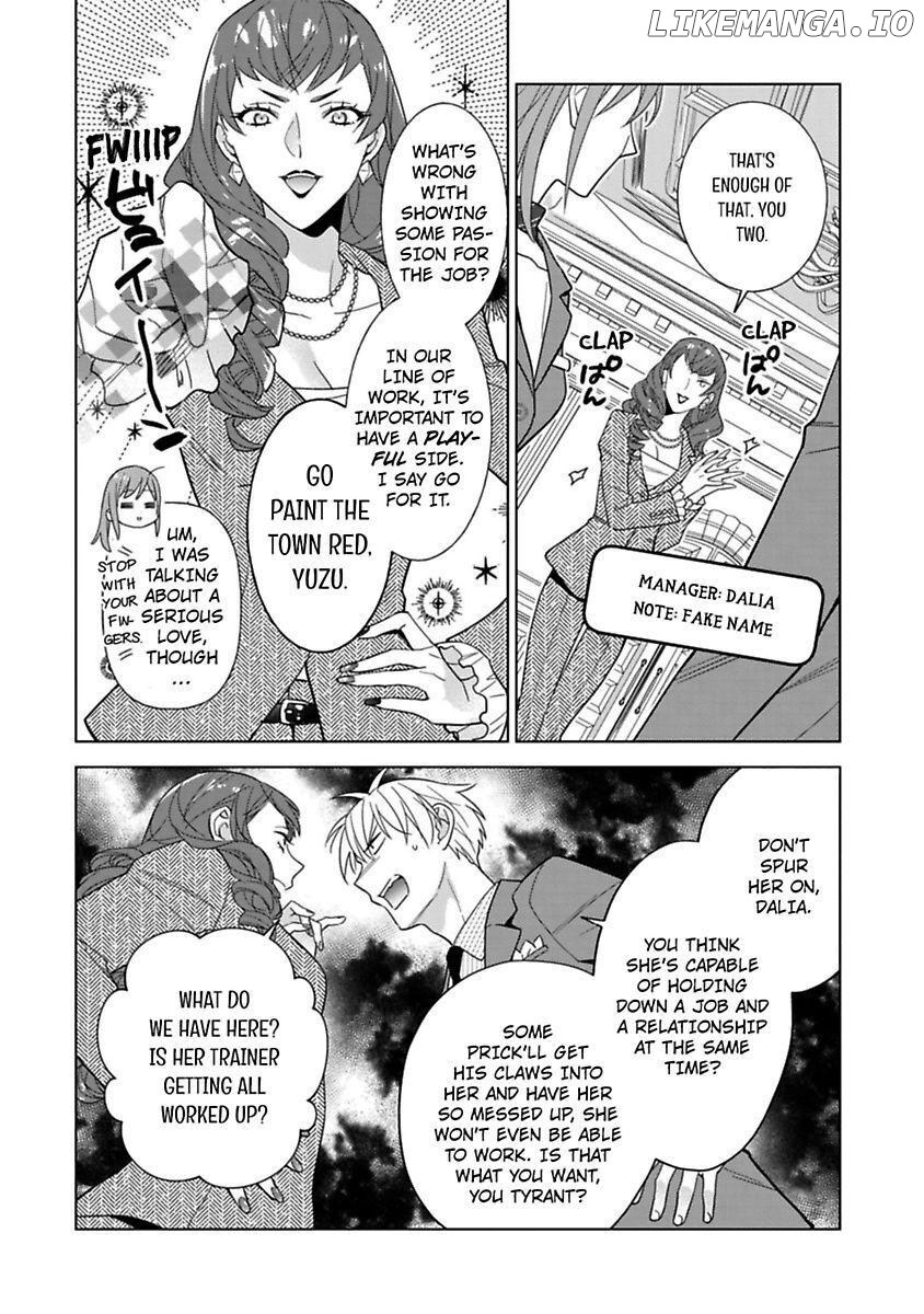 Kekkon Dekinai Sakuraba-senpai no Ai ga Yabai! Chapter 1 - page 12