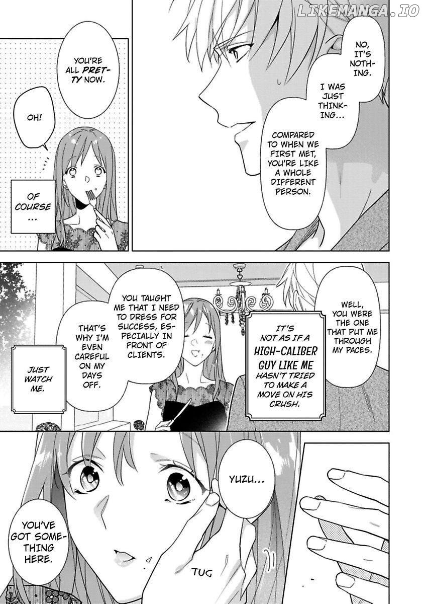 Kekkon Dekinai Sakuraba-senpai no Ai ga Yabai! Chapter 1 - page 17