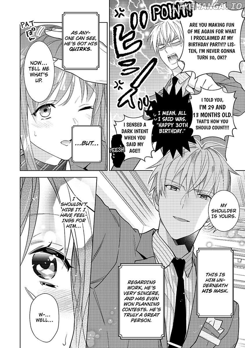 Kekkon Dekinai Sakuraba-senpai no Ai ga Yabai! Chapter 1 - page 6