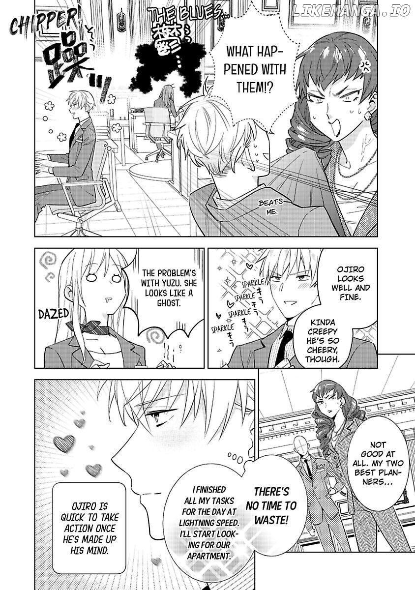 Kekkon Dekinai Sakuraba-senpai no Ai ga Yabai! Chapter 2 - page 12