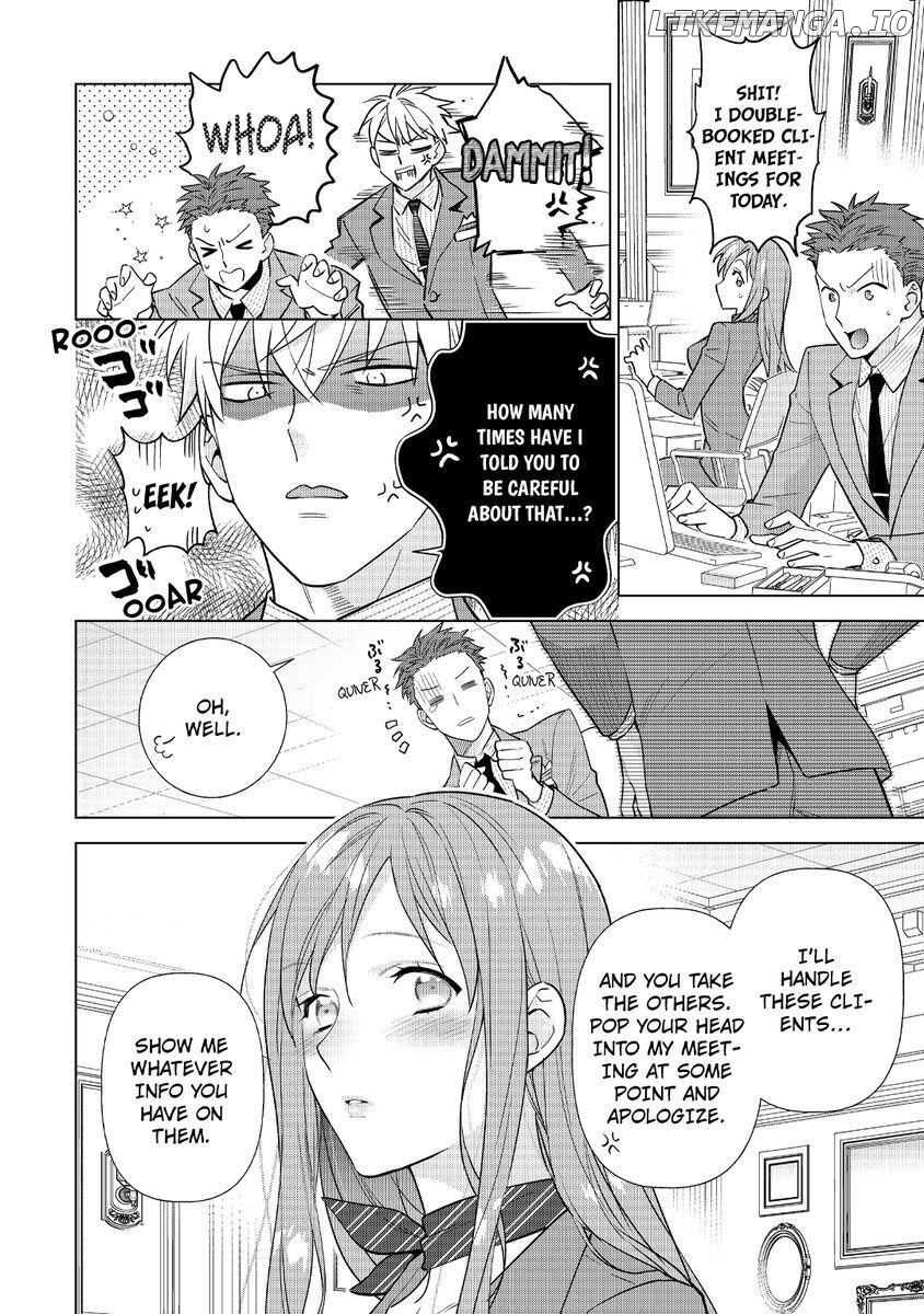 Kekkon Dekinai Sakuraba-senpai no Ai ga Yabai! Chapter 2 - page 14