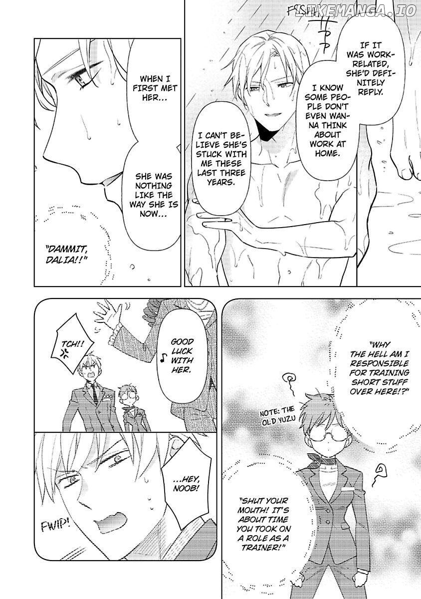 Kekkon Dekinai Sakuraba-senpai no Ai ga Yabai! Chapter 2 - page 24