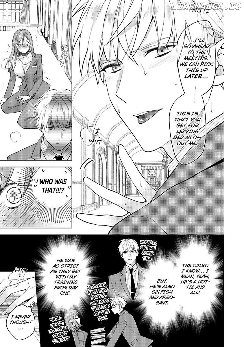 Kekkon Dekinai Sakuraba-senpai no Ai ga Yabai! Chapter 2 - page 9