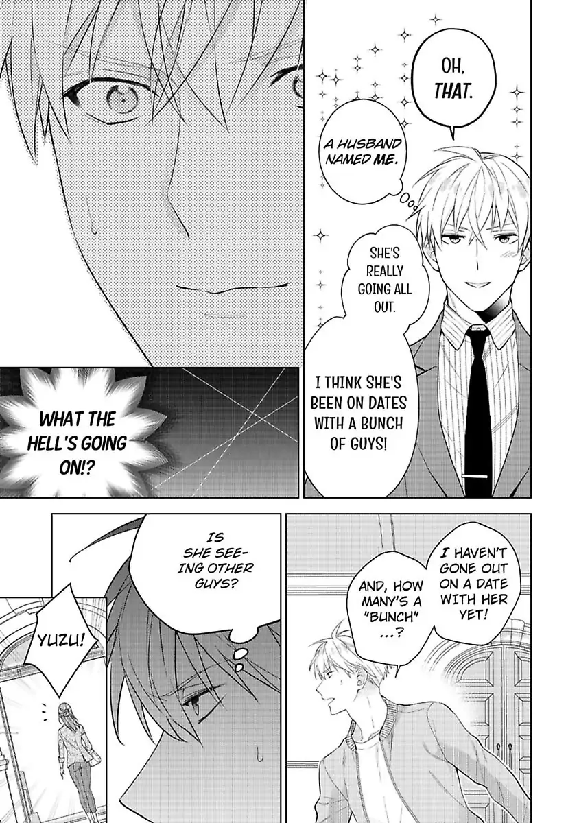Kekkon Dekinai Sakuraba-senpai no Ai ga Yabai! Chapter 3 - page 11