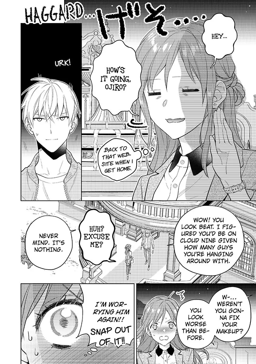 Kekkon Dekinai Sakuraba-senpai no Ai ga Yabai! Chapter 3 - page 12