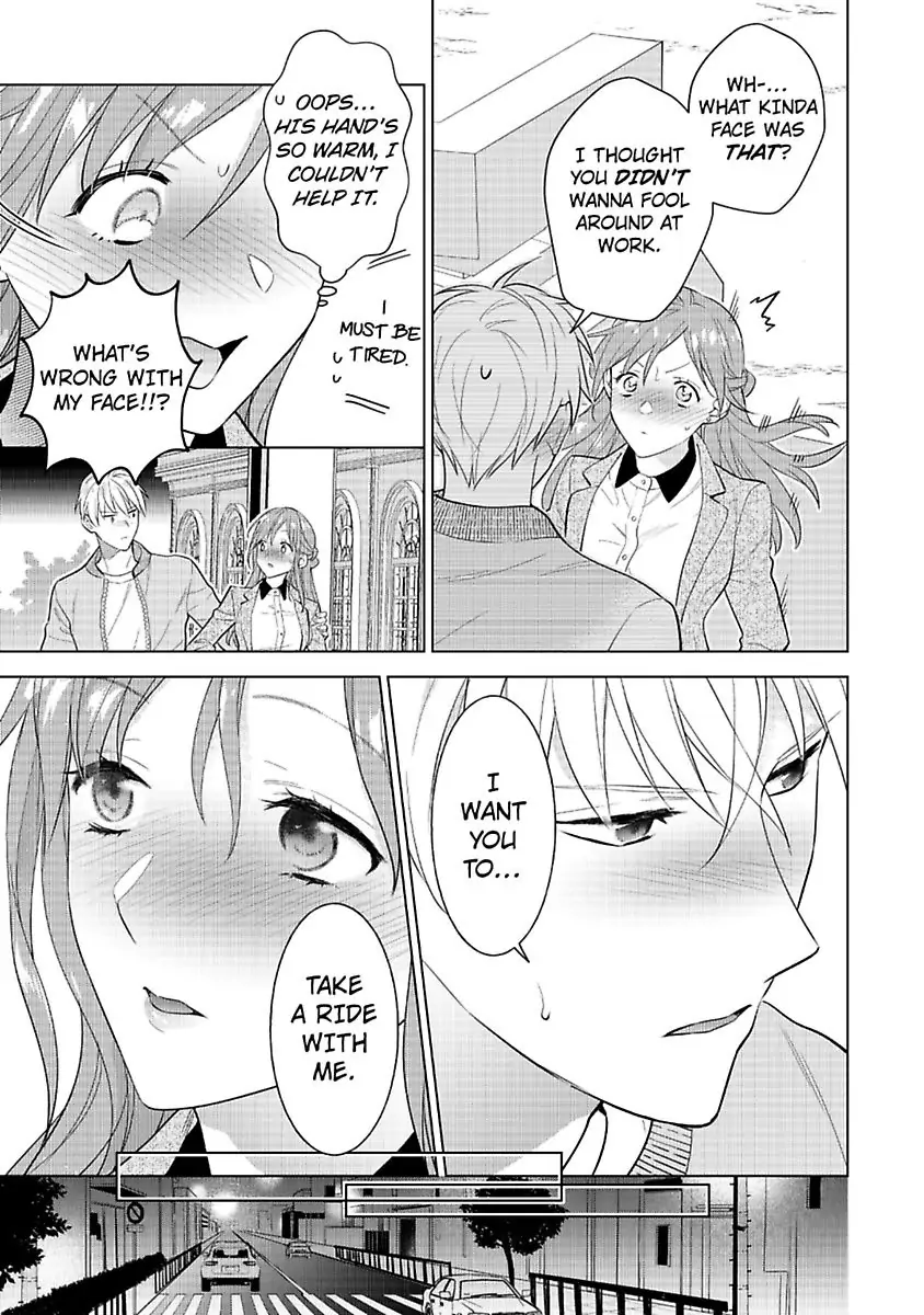 Kekkon Dekinai Sakuraba-senpai no Ai ga Yabai! Chapter 3 - page 17