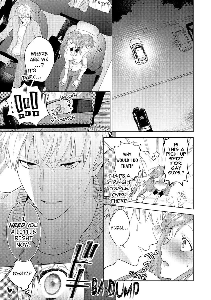 Kekkon Dekinai Sakuraba-senpai no Ai ga Yabai! Chapter 3 - page 19