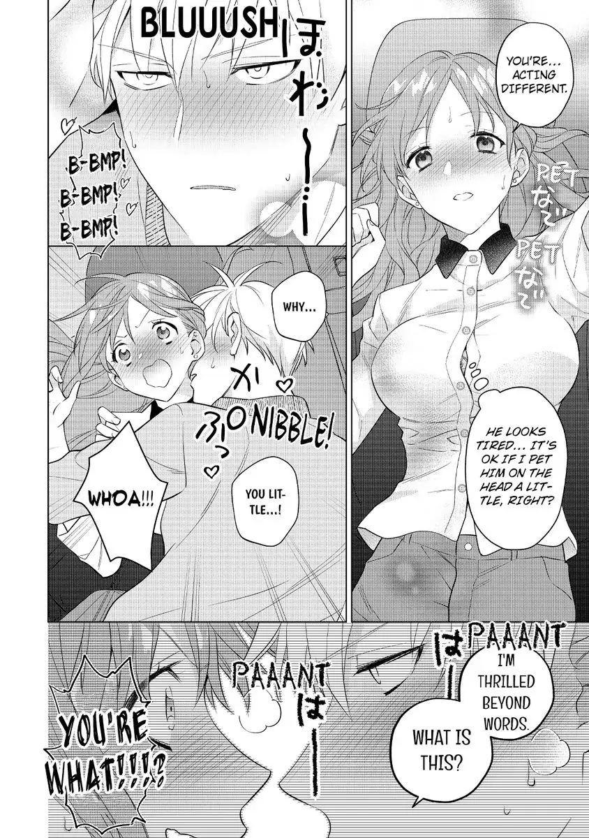 Kekkon Dekinai Sakuraba-senpai no Ai ga Yabai! Chapter 3 - page 22