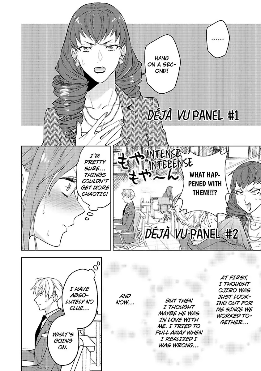 Kekkon Dekinai Sakuraba-senpai no Ai ga Yabai! Chapter 3 - page 30
