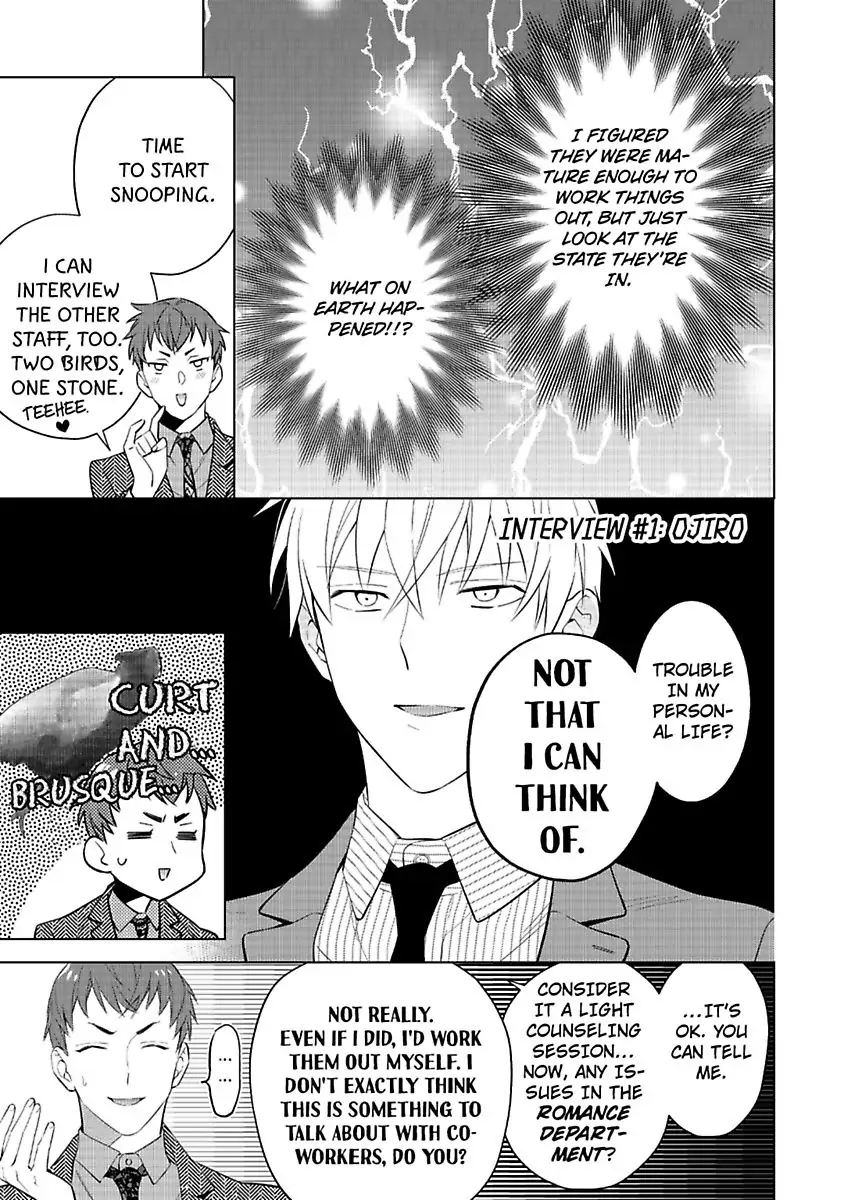 Kekkon Dekinai Sakuraba-senpai no Ai ga Yabai! Chapter 3 - page 33