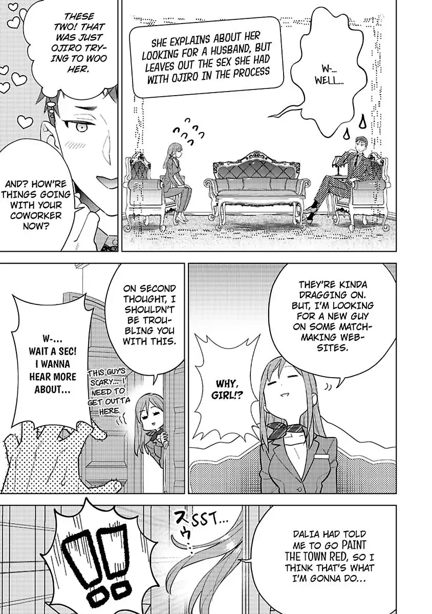 Kekkon Dekinai Sakuraba-senpai no Ai ga Yabai! Chapter 3 - page 35