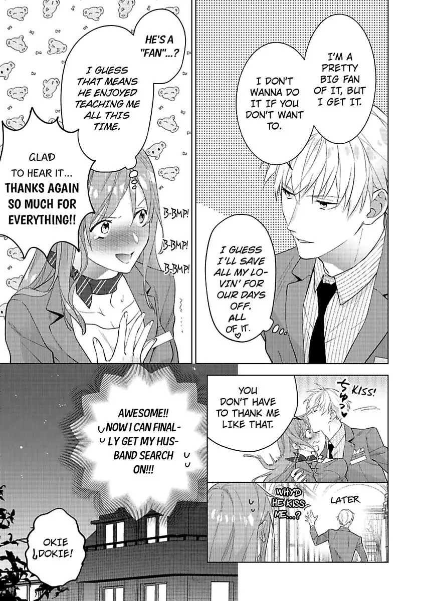 Kekkon Dekinai Sakuraba-senpai no Ai ga Yabai! Chapter 3 - page 7